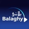 Discover a revolutionary video streaming experience with Balaghy's original content curated by leading Islamic Scholars for a Muslim audience