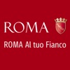 Roma Al tuo Fianco