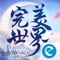 完美世界新马版-云顶乐园,全新版本将于04/21更新!