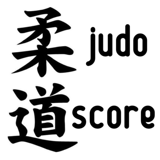 Judo Score