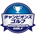 Top 10 Games Apps Like CHAMPION'S GOLF.jp - Best Alternatives
