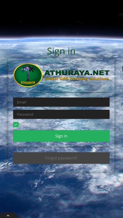 Athuraya screenshot 2
