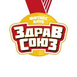 ЗдравСоюз 2.0