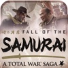 Total War: FALL OF THE SAMURAI