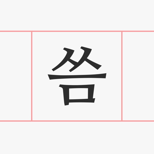 씀 : 일상적 글쓰기 Download