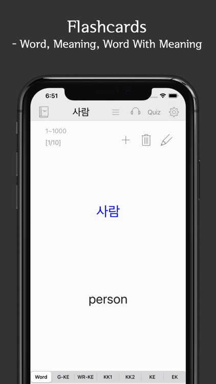 Korean Vocab Lite