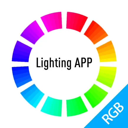 Lighting RGB Читы