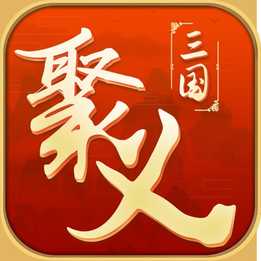 Juyi Three Kingdoms