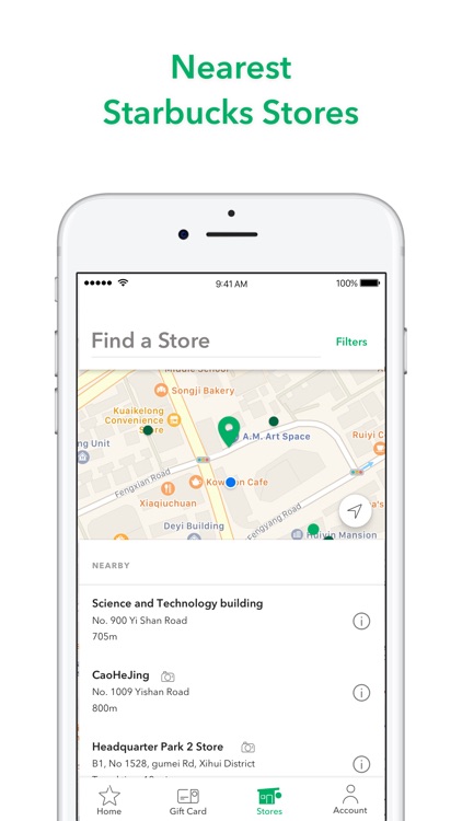 Starbucks China screenshot-4