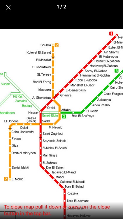 Egypt Cairo Metro Maps screenshot-4