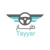 Tayyar