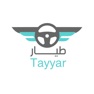 Get Tayyar for iOS, iPhone, iPad Aso Report