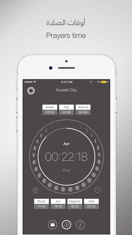 goPray- Qibla and Prayer Times