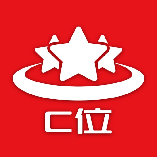 C位logo