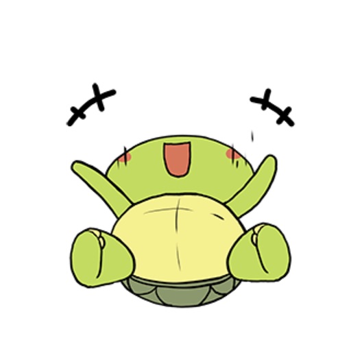 Green Turtle Boy Animated icon