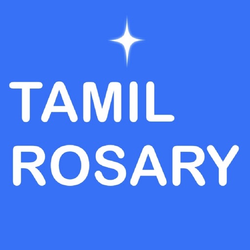 Tamil Rosary