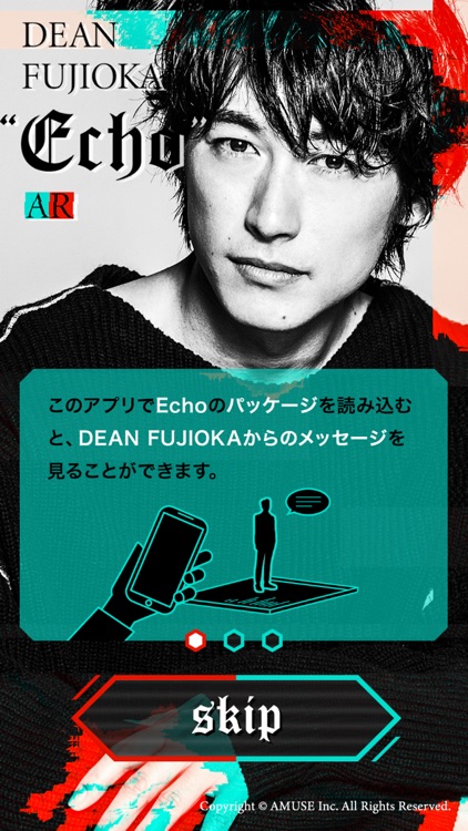 DEAN FUJIOKA AR