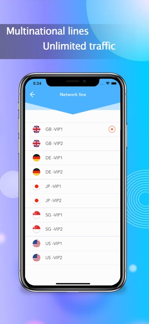 VPN - 漫步者VPN一鍵速連極速穩定(圖3)-速報App