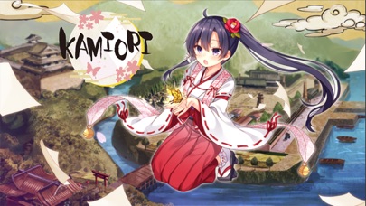 Kamiori screenshot 1