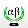 Greco Antico App (PRO) (AppStore Link)