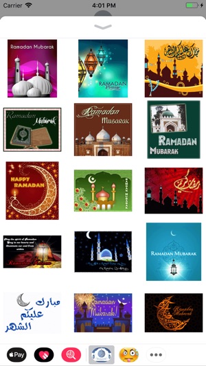 Ramadan Wishes Stickers(圖4)-速報App