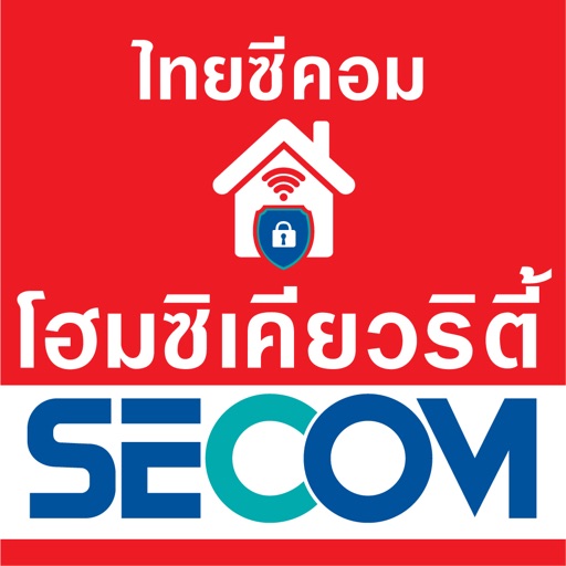 Secom Home Security