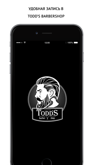 Todd's barbershop(圖1)-速報App