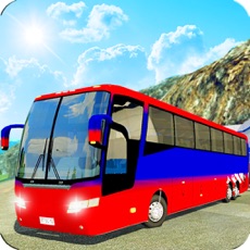 Activities of Mountain Bus Driving Simulator