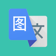 拍照取字 - 快速提取图片文字