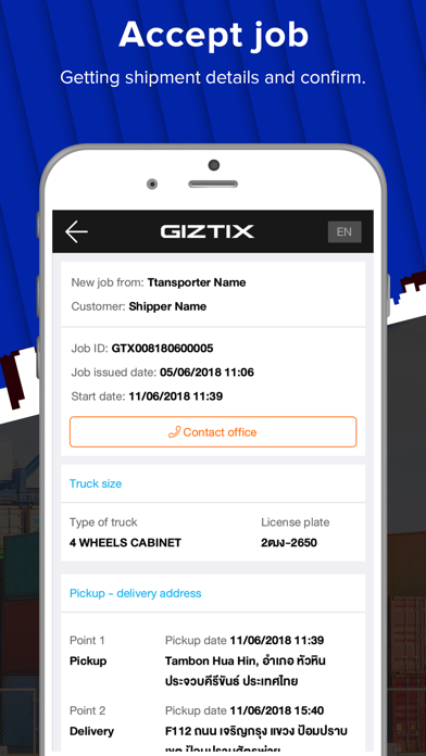 Giztix Driver screenshot 2