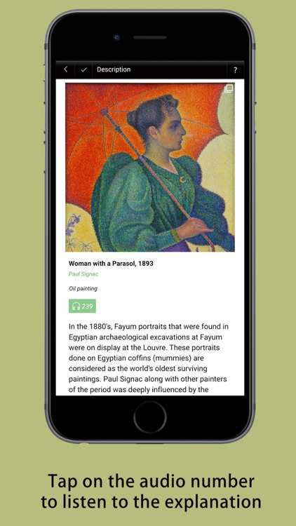 Orsay Museum Paris Guide screenshot-5
