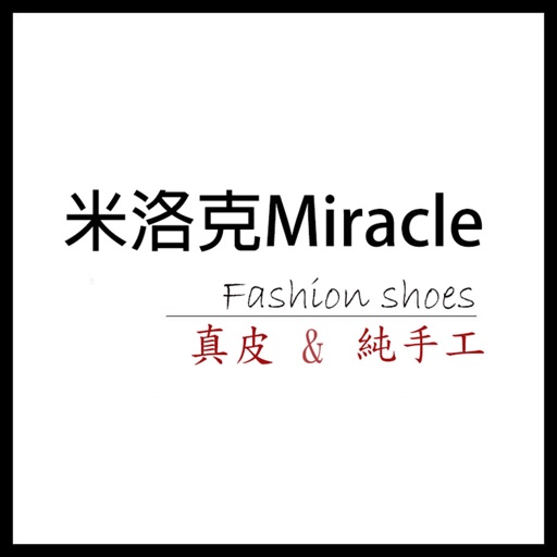 米洛克Miracle icon