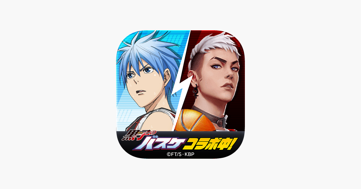 シティダンク2 をapp Storeで