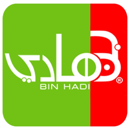 Bin Hadi