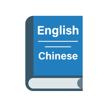 Chinese Dictionary English New Читы
