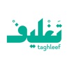 Taghleef-تغليف