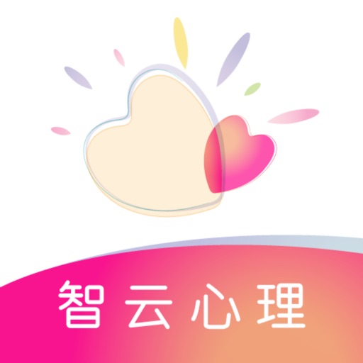 智云心理logo