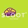 SCOOT Driver - iPhoneアプリ