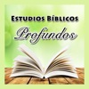 Estudios Bíblicos Profundos