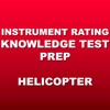 Instrument Rating - Helicopter