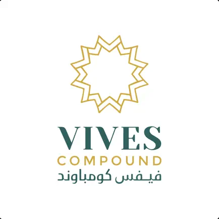 Vives Compound App Читы