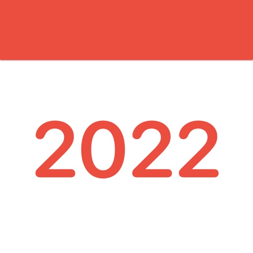빨간달력 2022 Download