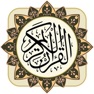 Get Zain Sudan Quran for iOS, iPhone, iPad Aso Report