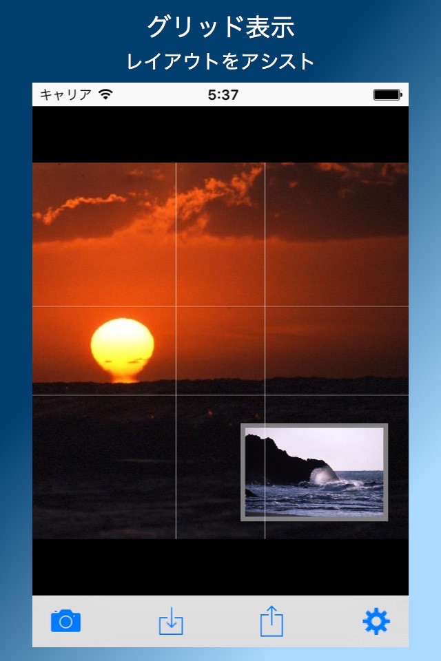 photoCafe-FL screenshot 3