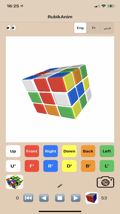 RubikScan screenshot-4