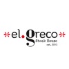 el Greco Steakhouse