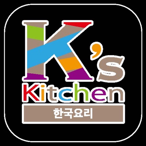 K's kitchen