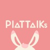 Plattalks-オンラインカウンセリングアプリ