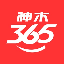 神木365