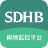 舆情监控平台SDHB
